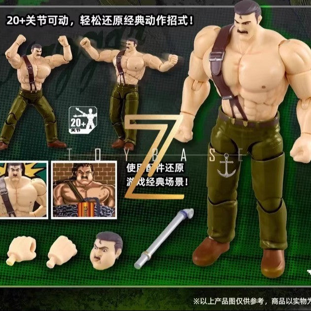 Pronta Entrega 52toys Capcom Final Fight Boneco de Ação 3.75 Polegadas Brinquedo Modelo Soldado Legal para Amantes de Jogos Decoração Menino Presente Surpresa