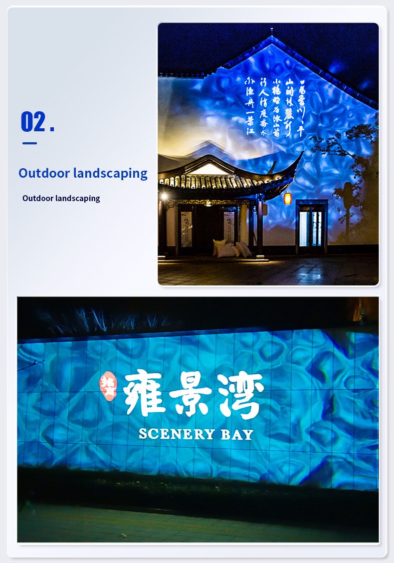 Waterproof Outdoor Water Wave Oecen Wave Light Water Wave Effect Projector with gobo projector