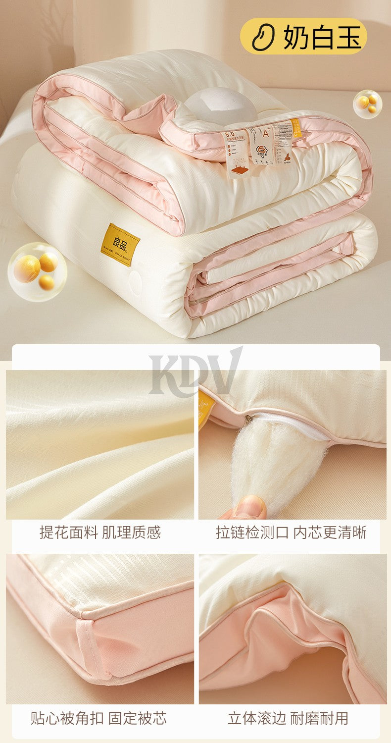 High Quality Autumn Winter Double Bed Duvet Insert Queen Size Thick Warm Quilted Comforter Soybean Fiber Fluffy Soft Quilt Core