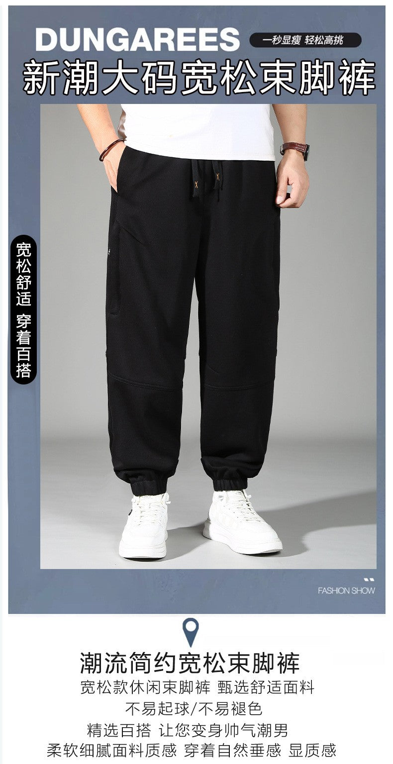 Calça Masculina Plus Size Grande Cintura Elástica Solta Jogger Masculina Primavera Moletom Plus Size Calça Esportiva Folgada