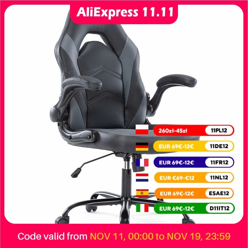 JHK Ergonomic Office Computer Home Gaming Desk Chair Adjustable PU Leather Racing Chair Flip-up Armrest For Christmas Furniture