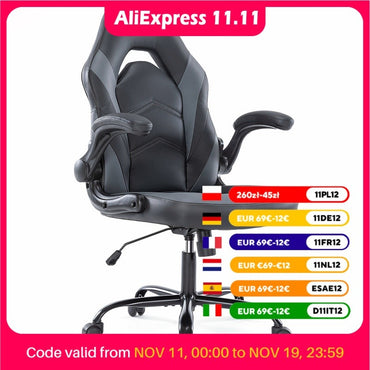 JHK Ergonomic Office Computer Home Gaming Desk Chair Adjustable PU Leather Racing Chair Flip-up Armrest For Christmas Furniture