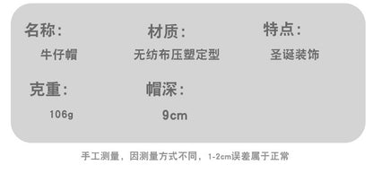 Red Christmas Cowboy Hat with Feather & Gold Buckle, Western Party Hat for Women Men, Floppy French Jazz Cap for Xmas