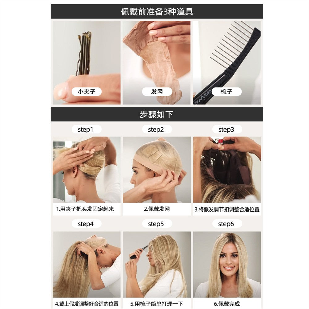 Peruca de cobertura total, peruca rosa gradiente marrom escuro, peruca de cabelo liso com franja, adequada para o role-playing diário feminino,