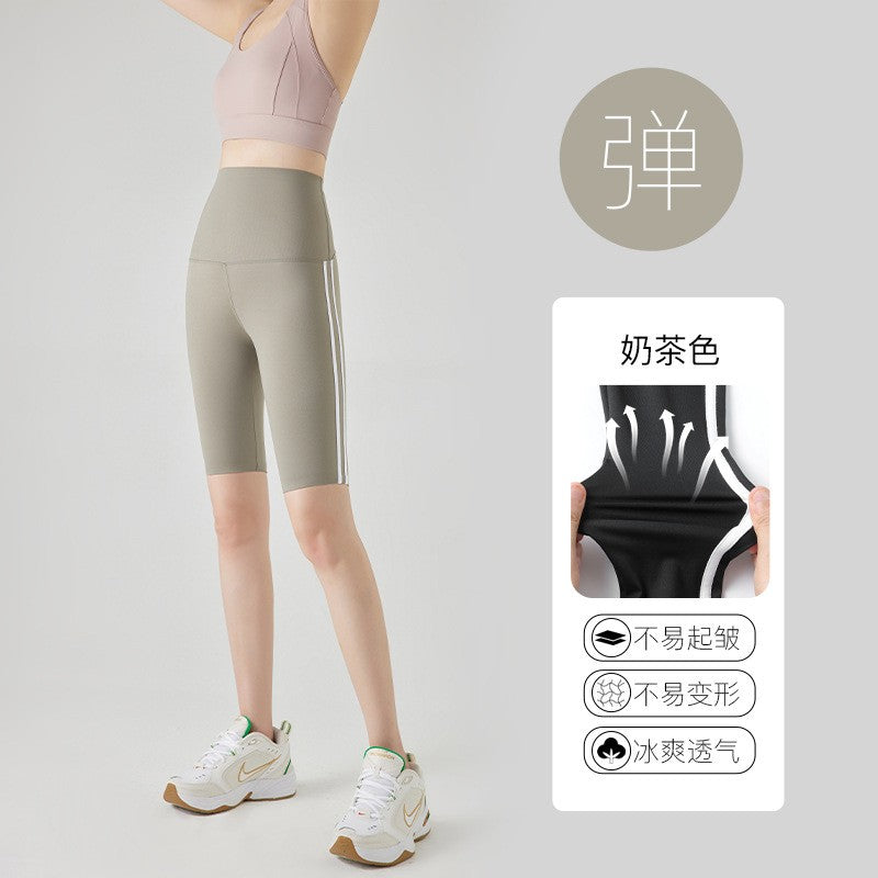 Five-point Summer Versatile Pants Side Stripe Sports Shark Pants Women's Outerwear Long Pants High Waist Seamless Barbi