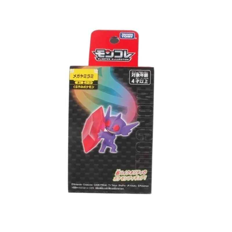 Original TAKARA TOMY  Pokemon Figures Collection Sableye Mega Evolution Sableye  Anime Perfect Child Gift Toys