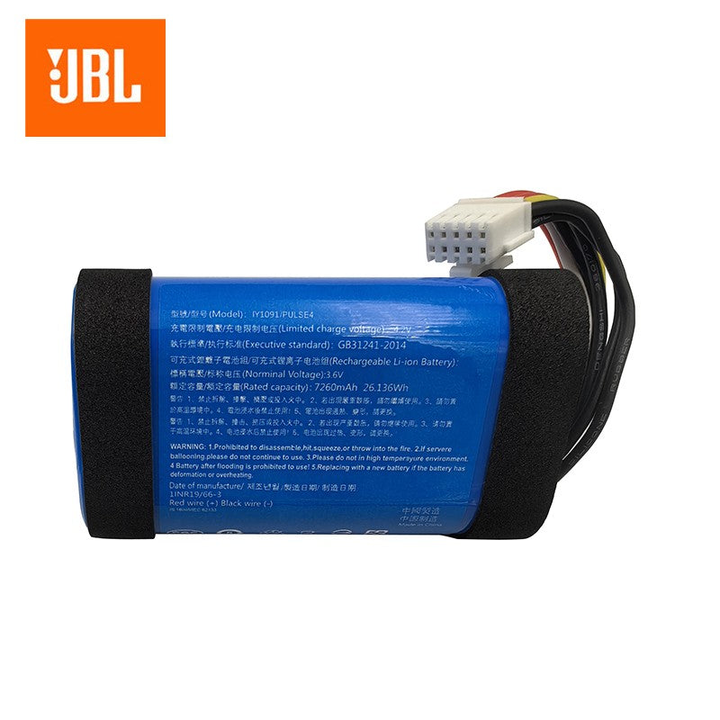Bateria de alto-falante Bluetooth 100% original 2025 para JBL Pulse 4 Pulse4 7260mAh, bateria recarregável para player
