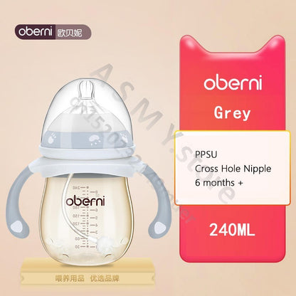 Oberni 240ml/300ml newborn PPSU baby bottle, large wide-bore easy to clean, wear a handle, baby more convenient to drink milk