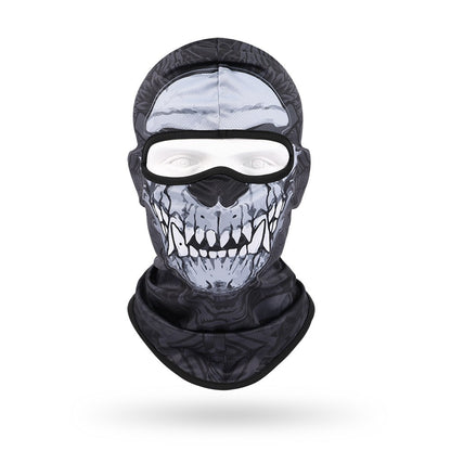 Quick-Dry Skull Face Mask - Breathable Sun Protection for Cycling & Outdoor Sports