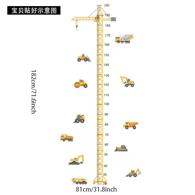 Height Stickers Construction Vehicle Tower Crane for Kids Room Kindergarten Baby Measuring Height Ruler Wall Stickers Boys Gift
