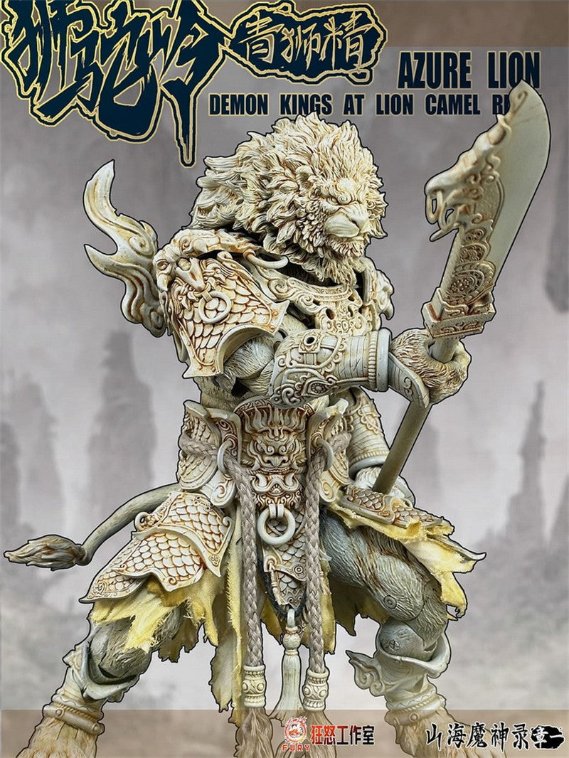 ?In Stock? Fury Toys Azure Lion Demon Kings At Lion Camel Ridge Golden Ver.  Classic Ver. Action Model Collectible Figure Toys