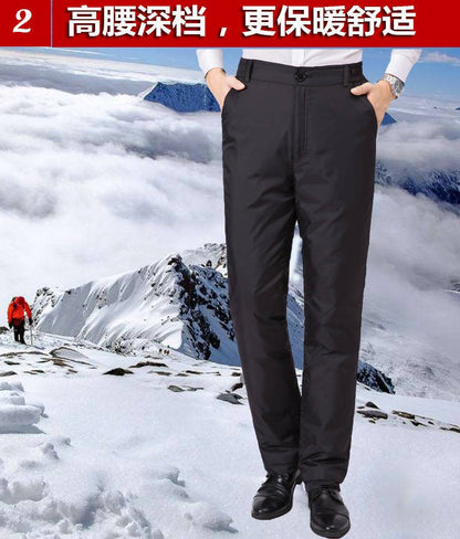 Mens Duck Down Padded Pants High Waist Men's Winter Business Pants Warm White Duck Down Padded Trousers Male Black PT-406