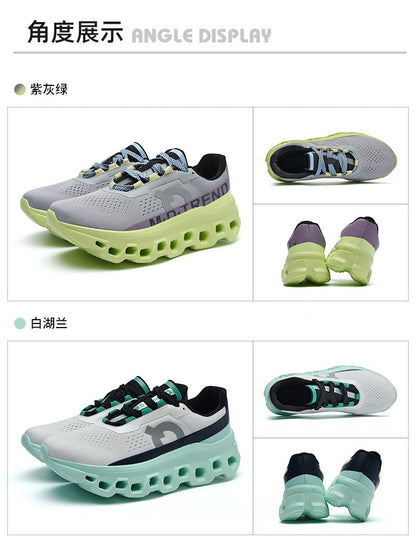 Marathon Men Sports Running Shoes Air Cushion Breathable Lightweight Male Comfortable Athletic Casual Sneakers Hiking Outdoor
