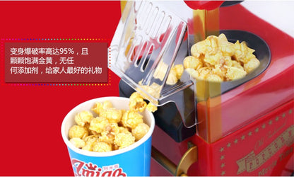 110-220V Electric Popcorn Maker Home Corn Popcorn Making Machine Fully Automatic Trolley Corn Popper DIY Creativity for Children