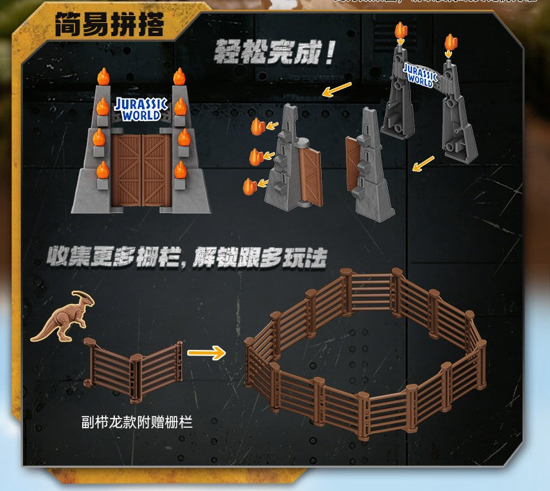 BLOKEES Jurassic World Coleção Natural2 Jurassic Park Dinossauros TERRAVENTURA Boneco Montado Brinquedos de Boneca Presentes