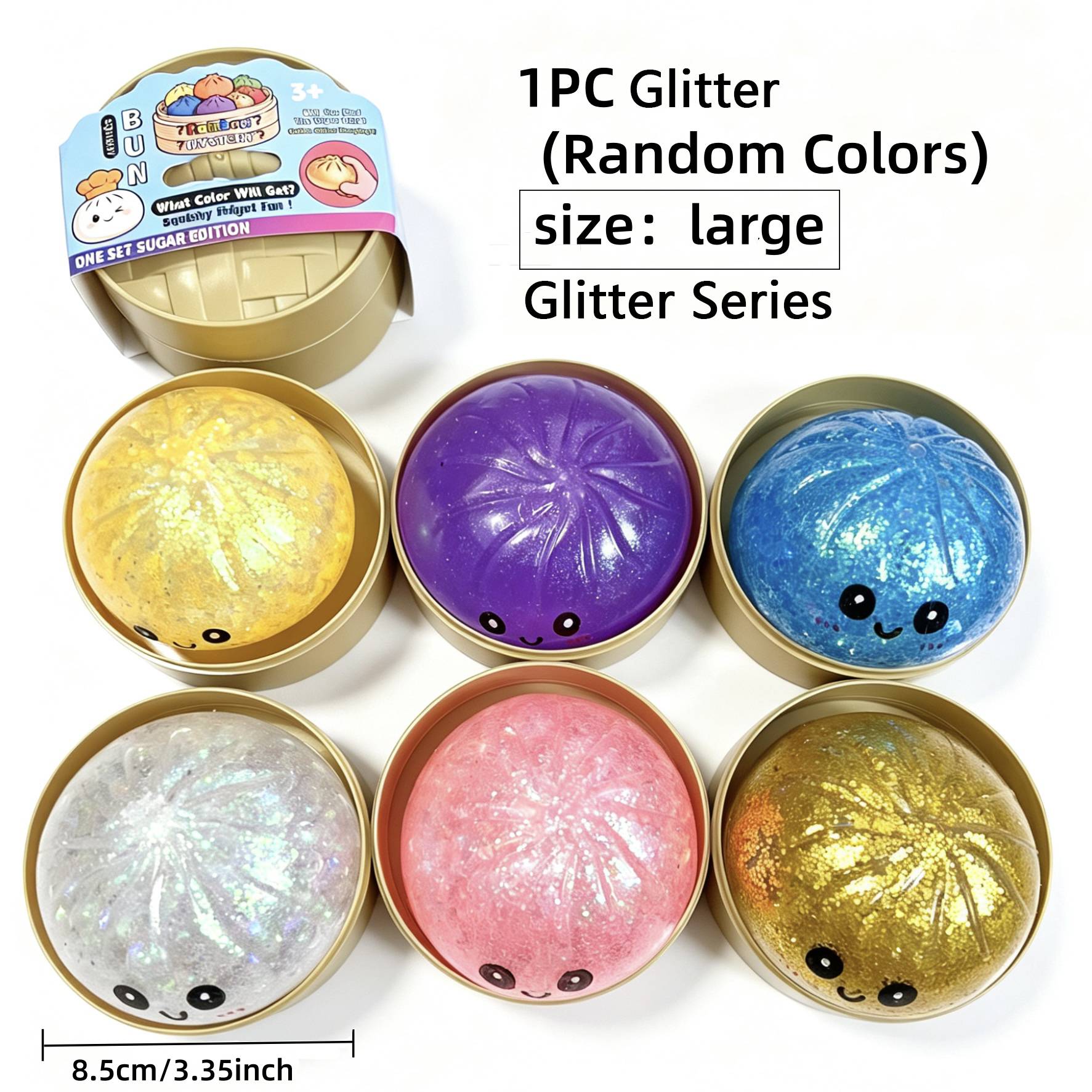 1PC Colorful Simulation Dumpling Squishy Stress Balls with Steamer, Birthday Gifts, Office?Party Gift