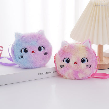 Kids Plush Cat Crossbody Bag - Cute Coin Purse for Elementary Students, Creative Cartoon Gift for Birthday & Christmas
