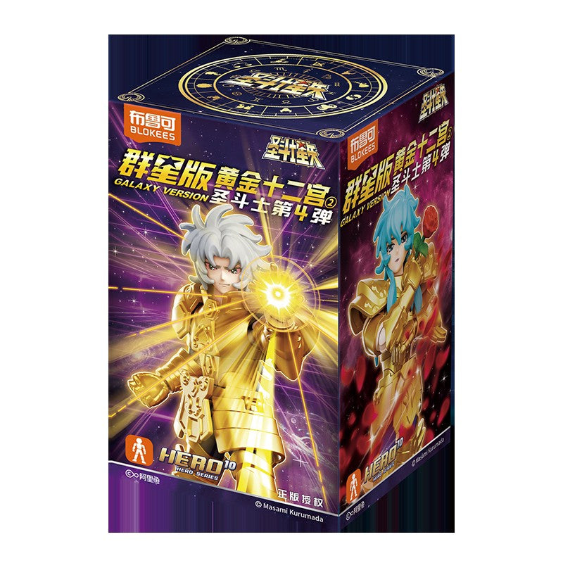BLOKEES Gold Saints Stars Series Wave1- 4 Blind Box | Saint Seiya Licensed Action Figure Set for Anime Collection & Gift