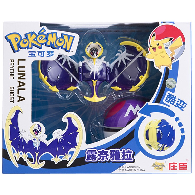 Sobre Pokémon Anime Figura Charizard Pikachu Gyarados Pocket Monster Figura Pokebola Brinquedo de Ação de Deformação Modelo Presente Infantil