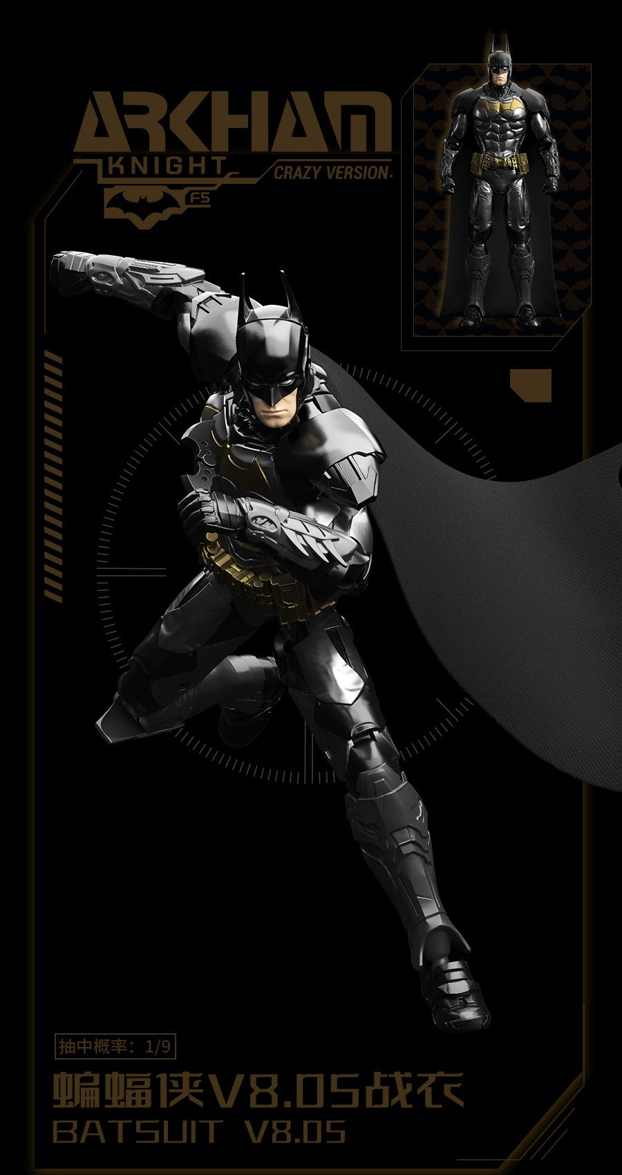 Original Batman Arkham Knight JOKER V8.04 1970 DARK KINGHT Deathstroke Red Hood  Blocks Bricks Action Figure Model Doll Toys