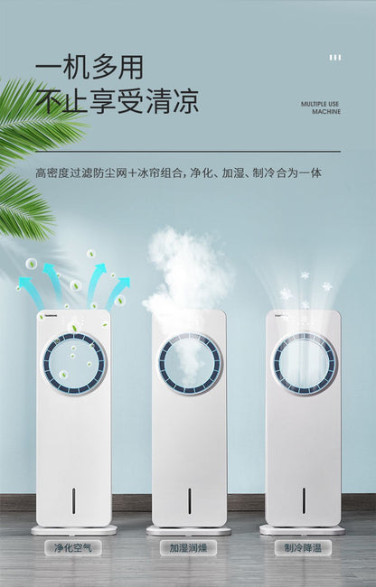 ventilador de resfriamento, ventilador de ar condicionado sem pás, refrigeração, gelo e água, ar condicionado de dormitório doméstico, ventilador, pequeno ar
