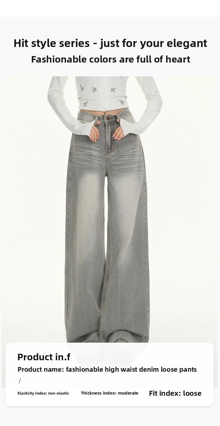 Gray American High Street Wide Leg Jeans Women Loose Drapey Slim Straight Floor-Length Pants High Waist Button Decoration