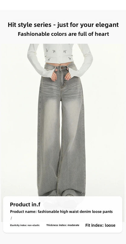 Gray American High Street Wide Leg Jeans Women Loose Drapey Slim Straight Floor-Length Pants High Waist Button Decoration
