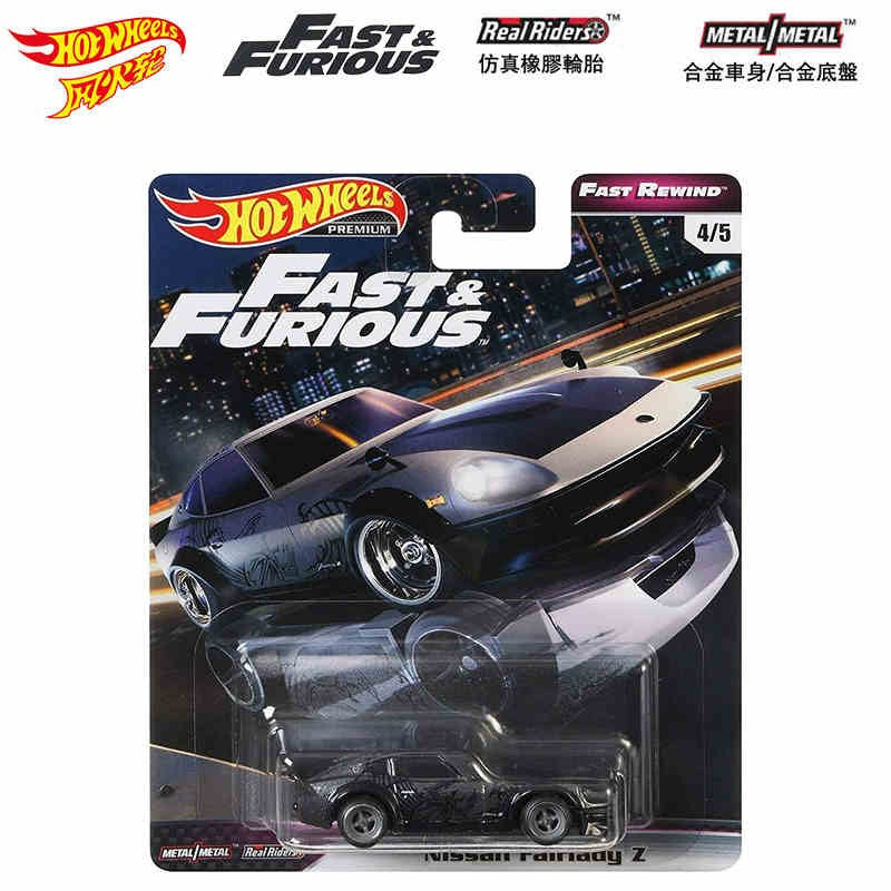 Hot Wheel The Fast And The Furious 10 Car Alloy Model Toy Chicken Puli Mao Dao Qi Zhan Ma Leiken Tang Alloy Car Model Toy Gift