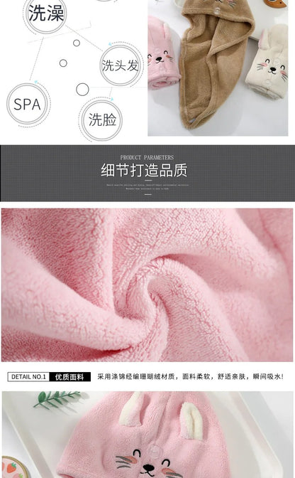 Cute Soft Microfiber Towels Shower Cap Towel Bath Hats Dry Hair Cap Quick Drying Cat Hat for Women Lady Turban Head Girl Towel