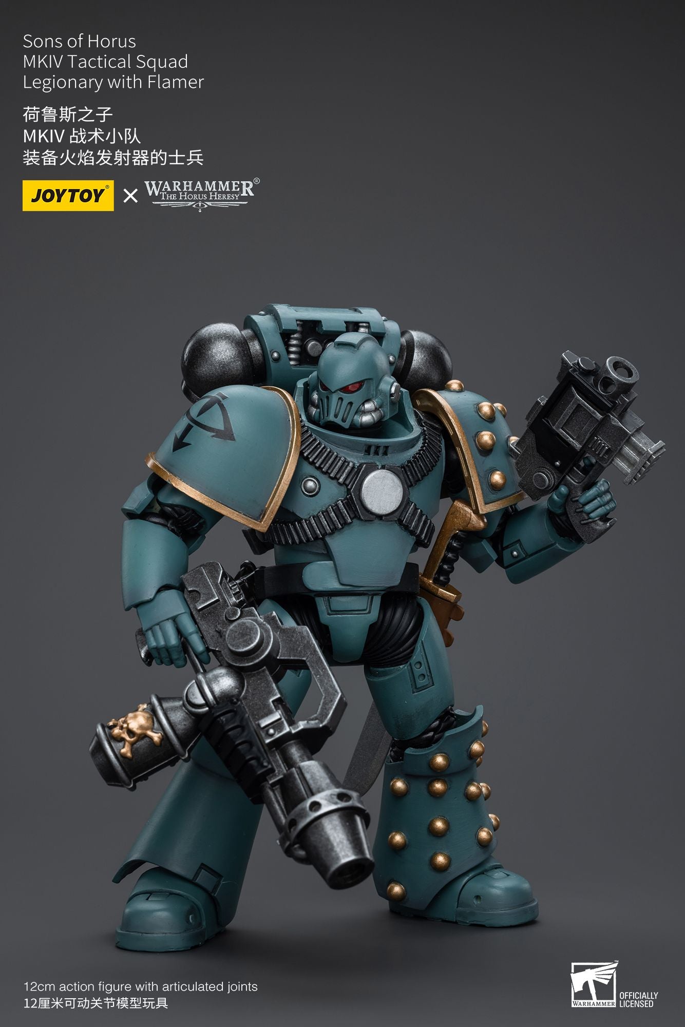 JOYTOY Warhammer 40k 1/18 Bonecos de Ação Anime 12cm Sons of Horus MKIV Esquadrão Tático Coleção Modelos Brinquedos