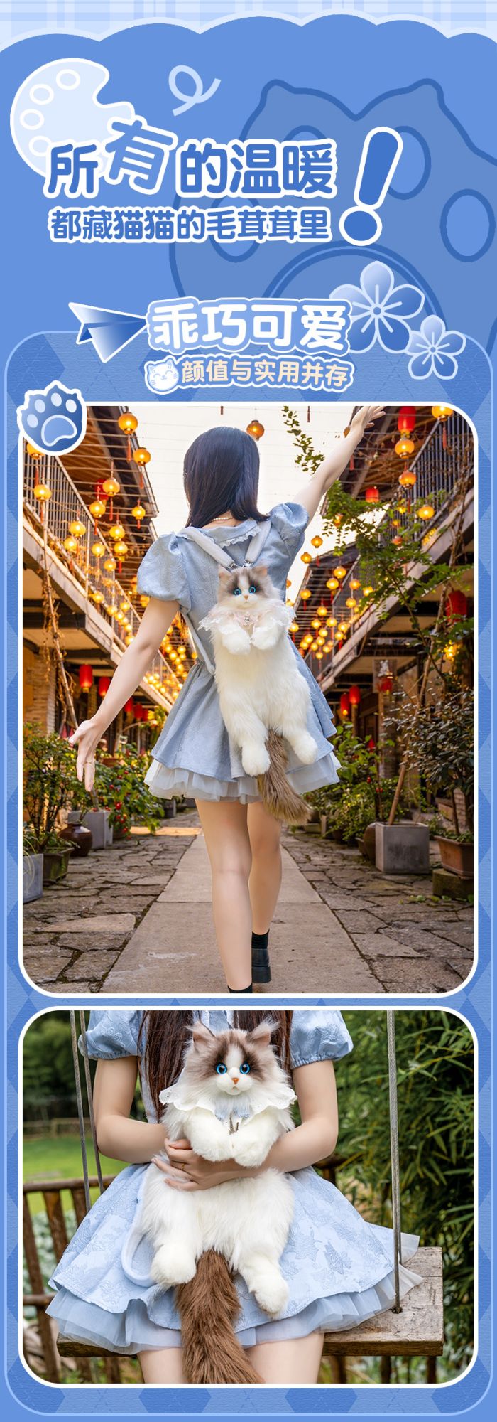 Mochila de Gato de Pelúcia Super Realista Bolsa de Compras para Viagem Bolsa Escolar de Gato de Desenho Animado Bonito Bolsa de Pelúcia Presente para Meninas