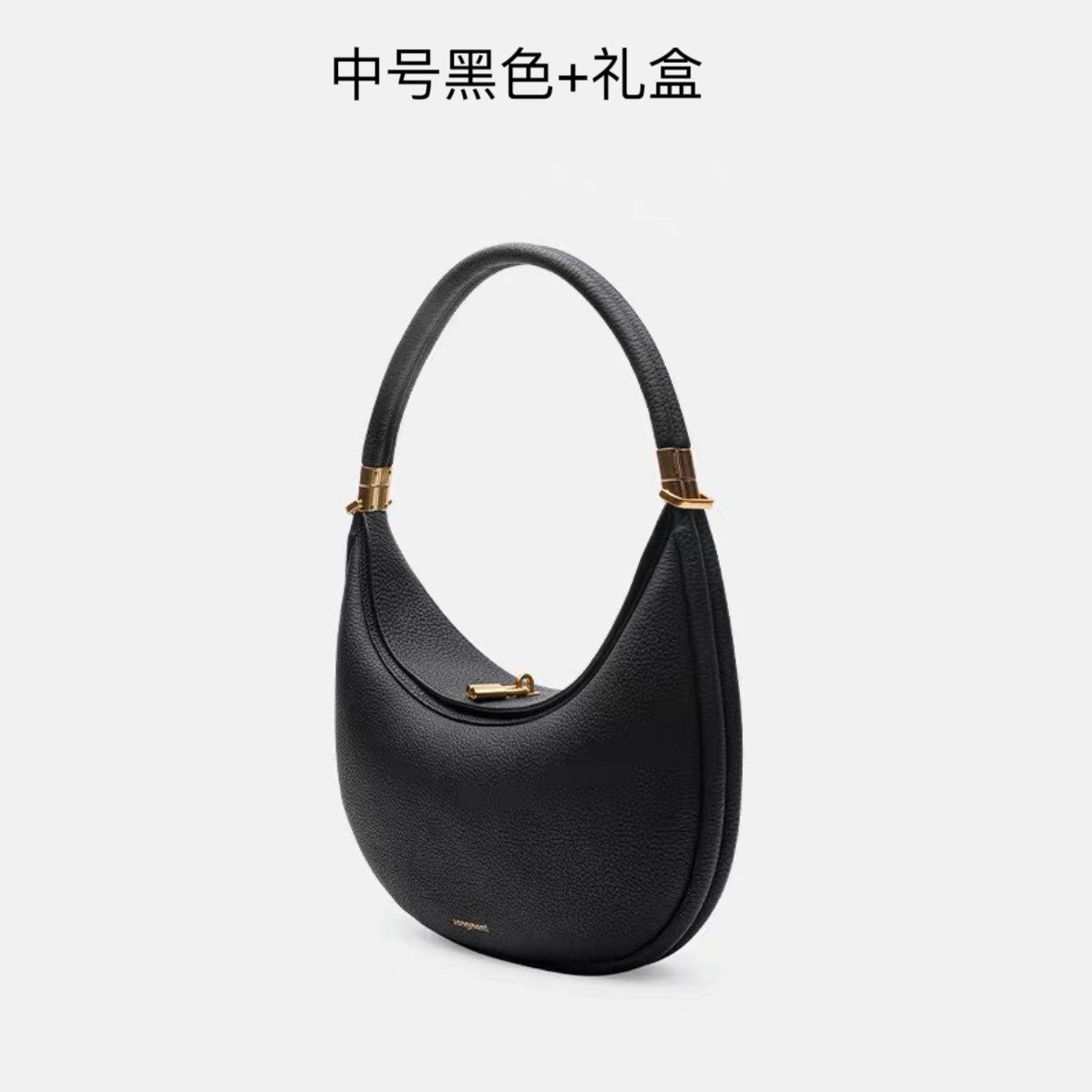 Songmont Crescent Bag Genuine Leather Mini For Women Sweet Style Magnetic Closure casual versatile pine crescent bag