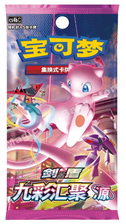 Pokemon Cartas Originais Jogo de Cartas Colecionáveis PTCG Desenho Animado Chinês Tipo de Troca Pacote Único Série Cang Heze Presente Infantil Pré-grupo