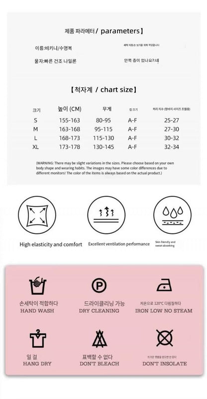 2Pcs Sanrio Cute Swimsuit Hello Kittys Girl Kawaii New Style Bikini Vacation Comfortable Two Piece Set Cartoon High End Gifts