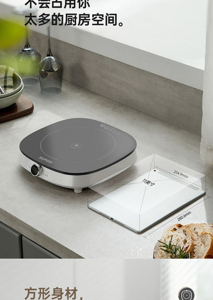 Supor induction cooker household electric hot pot multi-function stepless rotation control high power cooking
