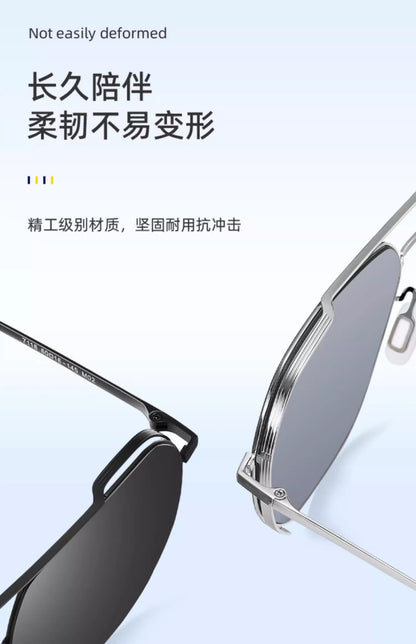Aviator Sunglasses for Men, Anti-Uv Polarized Sunglasses for Driving, Men's Driving Glasses