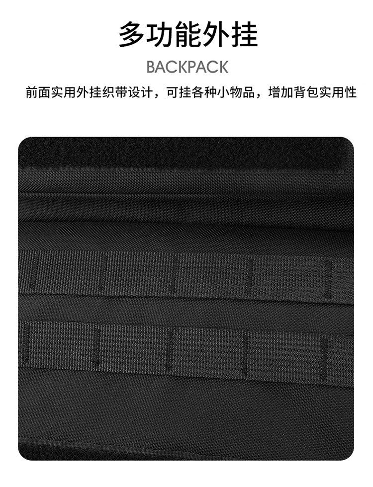 40L Waterproof Outdoor Tactical Backpack Men Travel Daypack Climbing Hiking Trekking Hunting Fishing Camping Sports Rucksacks