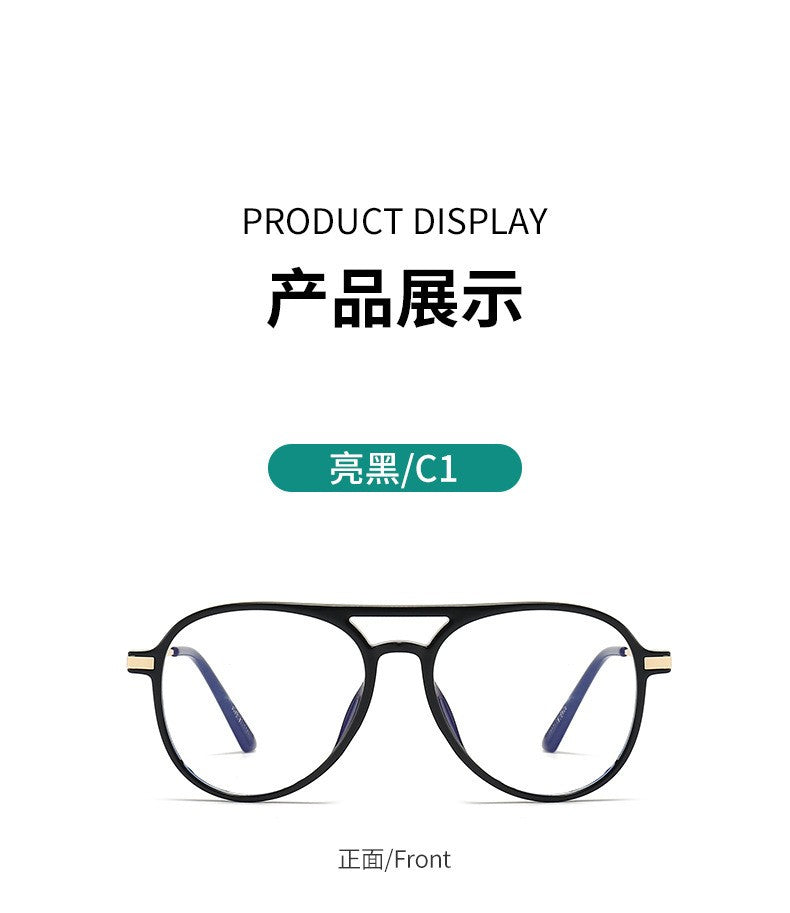 Pilot Large Frame Anti Blue Light Reading Glasses Men Women Fashionable Light High-Definition Youthful High Quality Presbyopia