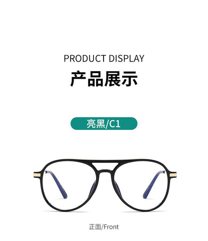 Pilot Large Frame Anti Blue Light Reading Glasses Men Women Fashionable Light High-Definition Youthful High Quality Presbyopia