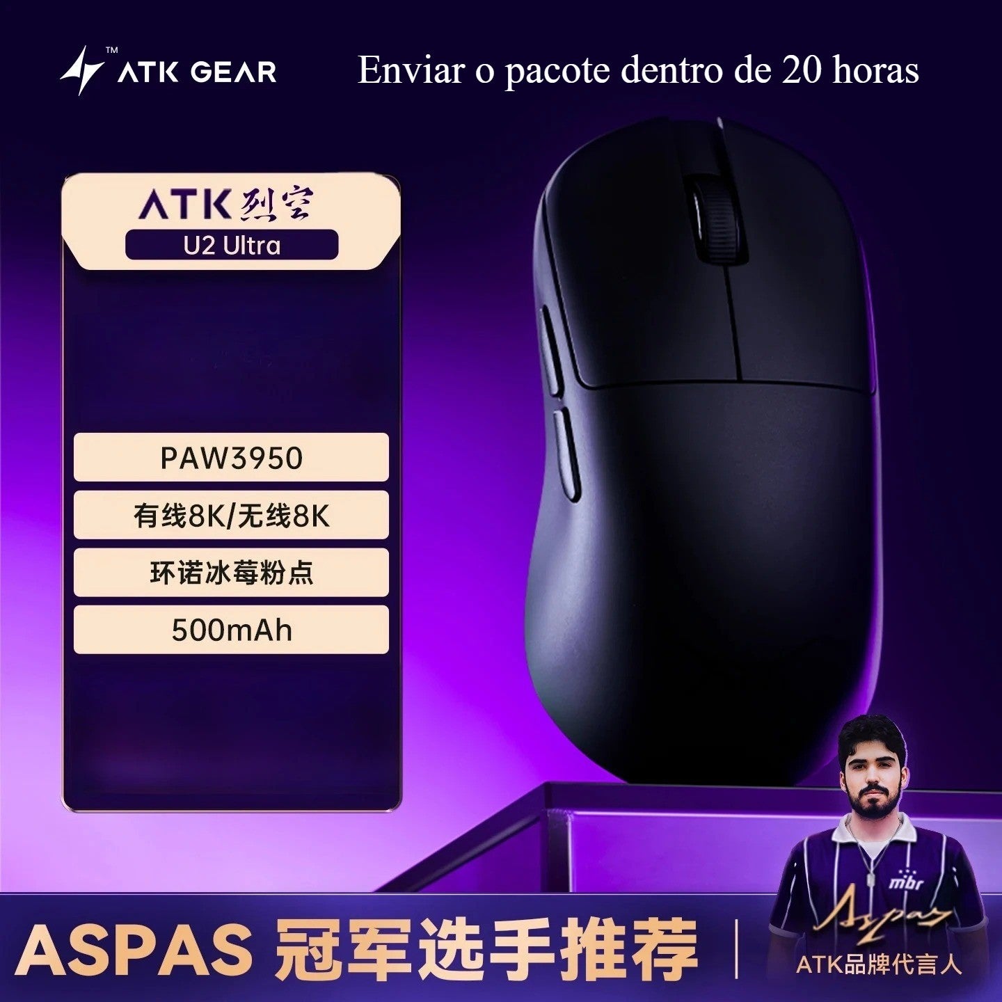 Novo Mouse Gamer Sem Fio BlazingSky U2 ATK 3 modos PAW 3950 Ultra Duplo 8k 44g Leve Mouse E-sports Acessório Customizável para PC