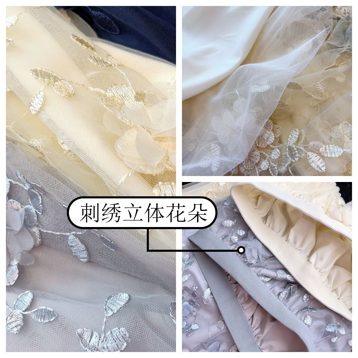 New in A-Line High Waist Embroidery 3D Flower Tulle Midi Skirt Women Spring Summer Pink Chic Elegant Mesh Party Long Skirt