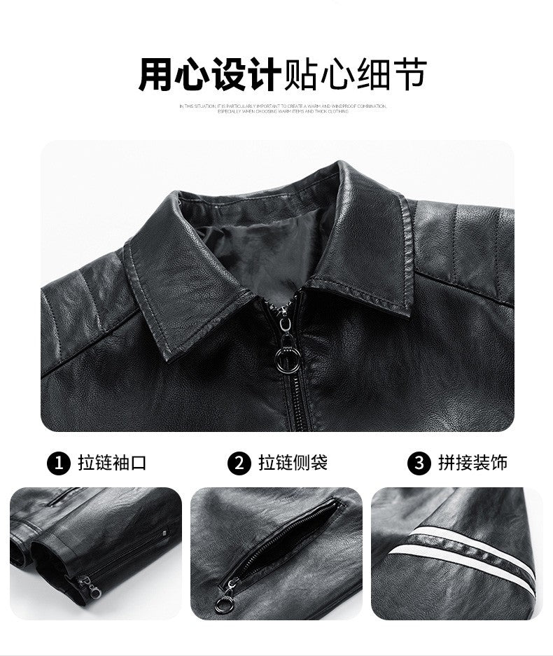 Men's Season Pu Motorcycle Leather Jacket Solid Color Lapels Jacket Coats Fashion Men's Top