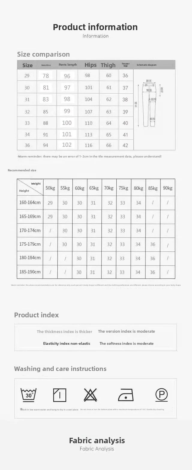 Men's Neapolitan High Waist Autumn Winter Woolen Trousers Straight Leg Drapey No Iron Business Pants Casual Scene