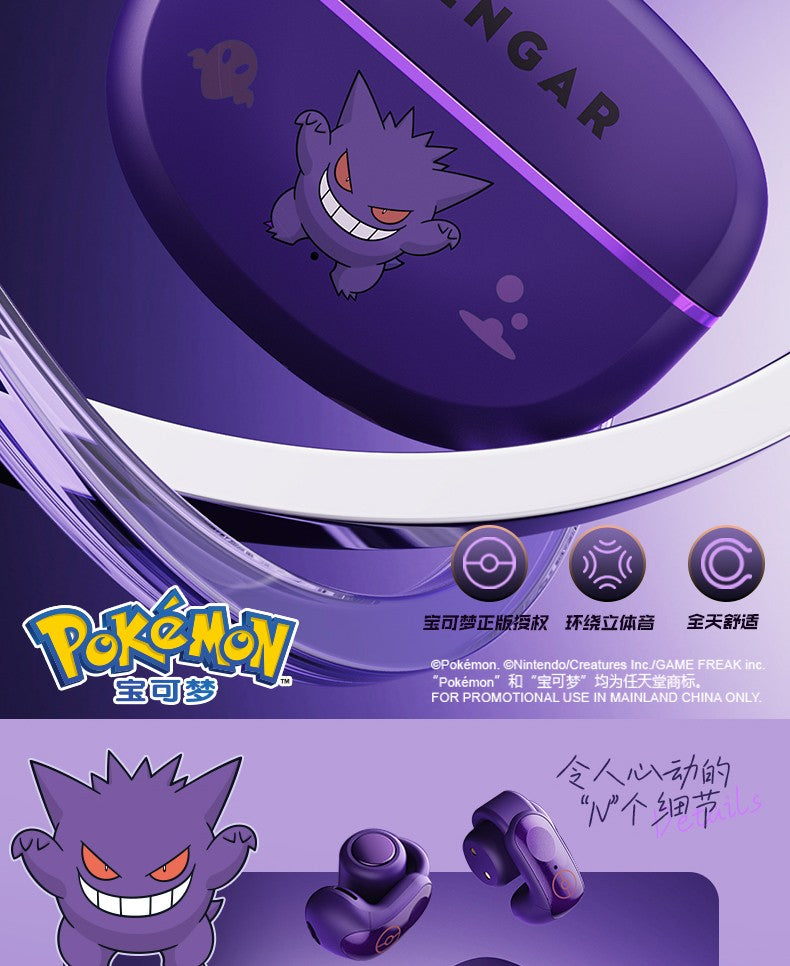 Fone de ouvido sem fio Bluetooth original Pkm Gengar Anime Tipo clipe de orelha Fones de ouvido esportivos estéreo para jogos Alta resistência Presentes da moda