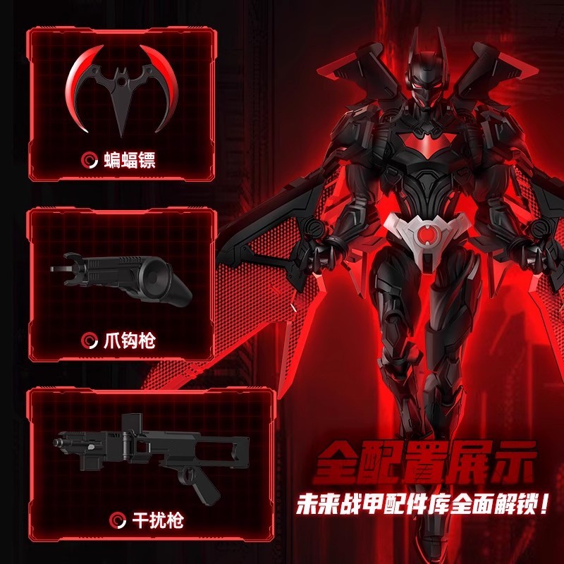 2025 BLOKEES Superman Batman Beyond Original Gunn David DC David Justice League Comics Action Figure Assembled Model Toys Gift