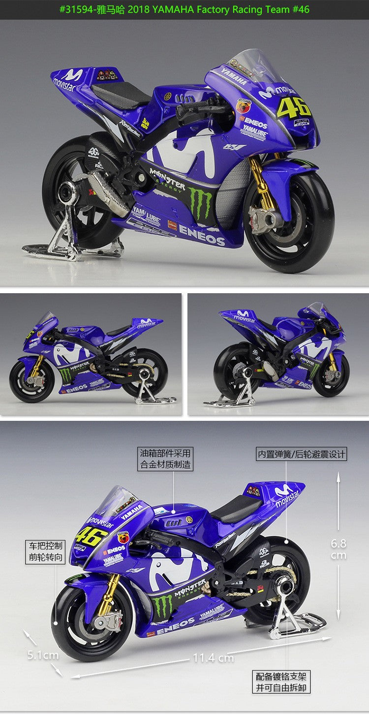 Maisto 1:18 Honda Repsol Honda Team Rc213v 2018 Simulação Liga Gp Modelo de Moto Peça de Exibição Colecionável
