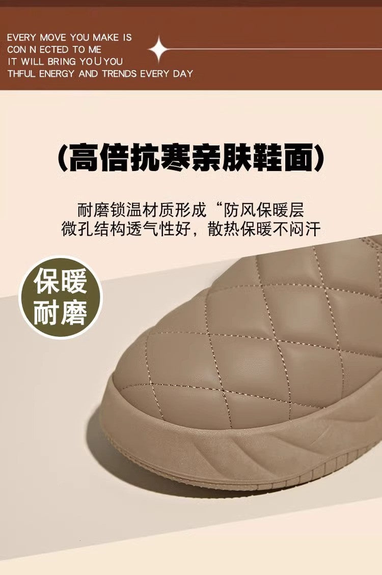 Thick-soled plush loafers, waterproof and warm snow boots for women, new winter fashion cotton shoes, Korean-style short boots