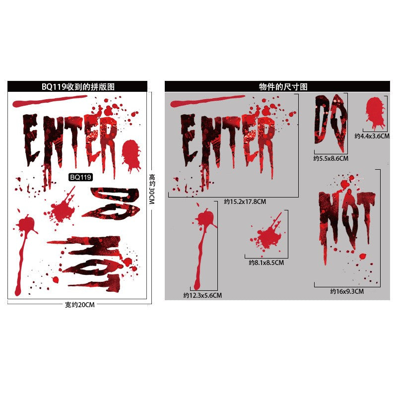 Halloween Mall Window Ghostly Horror Stickers Holiday Party Decoration Blood Fingerprints Electrostatic Stickers Room Decor