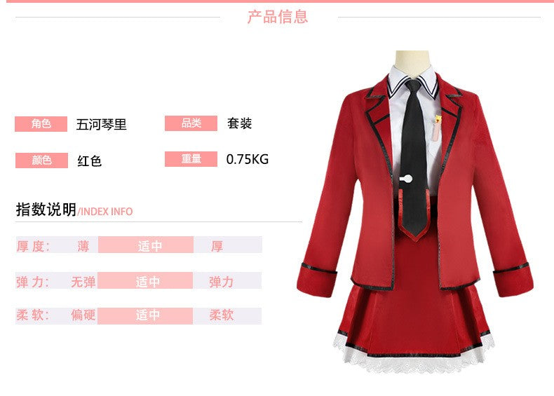 Anime Date A Live Itsuka Kotori Cosplay Costume Jk Uniform Dress Outfit Wig Stocking Full Suit Halloween for Women