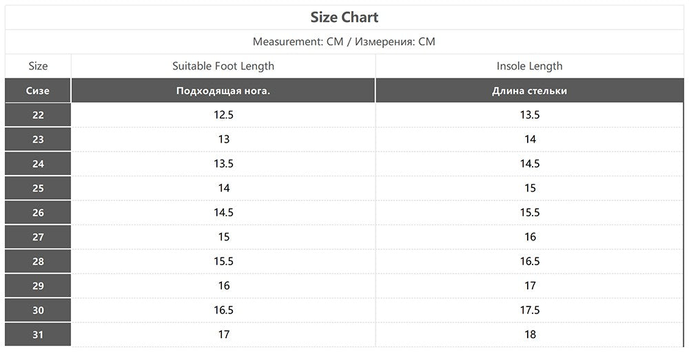 Fashion Sneakers For Kids Trend Fashion Basketball Shoes For Boy Soft-soled Anti-slippery Children's Sport Shoes Tennis Shoes